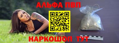 a pvp Бузулук