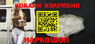 2c-b Бугуруслан