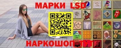 2c-b Бугуруслан