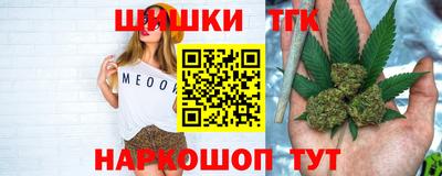 ГАЛЛЮЦИНОГЕННЫЕ ГРИБЫ Будённовск