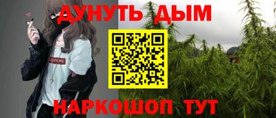 2c-b Бугуруслан
