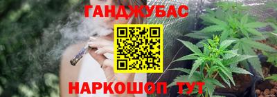 2c-b Бугуруслан
