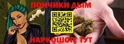 2c-b Бугуруслан