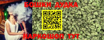 ГАЛЛЮЦИНОГЕННЫЕ ГРИБЫ Будённовск