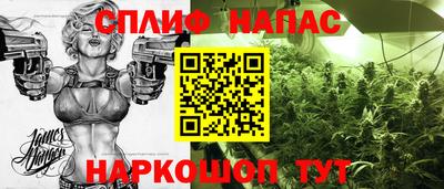 a pvp Бузулук