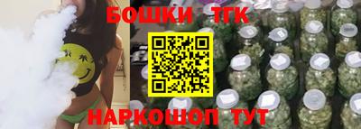ГАЛЛЮЦИНОГЕННЫЕ ГРИБЫ Будённовск