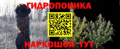 2c-b Бугуруслан