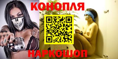 2c-b Бугуруслан