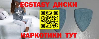 2c-b Бугуруслан