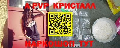 скорость Северобайкальск