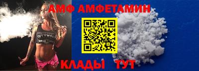 a pvp Бузулук