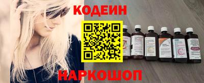 скорость Свободный