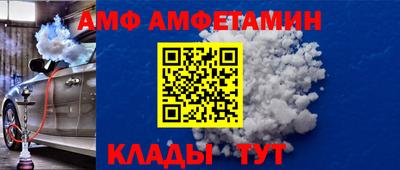 2c-b Бугуруслан