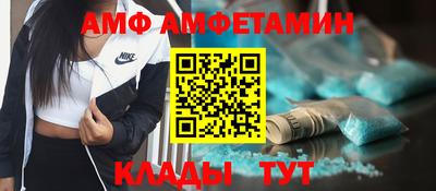 2c-b Бугуруслан