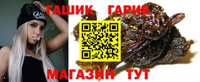 a pvp Бузулук