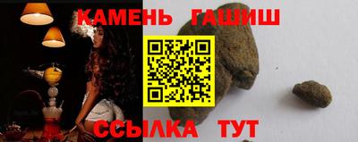 2c-b Бугуруслан