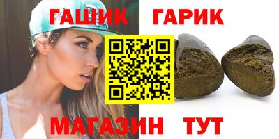 a pvp Бузулук